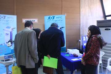 سمینار ستون فقرات